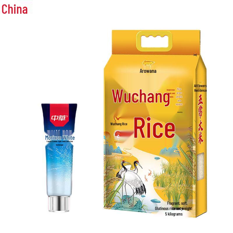 Zhonghua Toothpaste Cool Mint 100g & Wuchang Rice 5kg Bundle