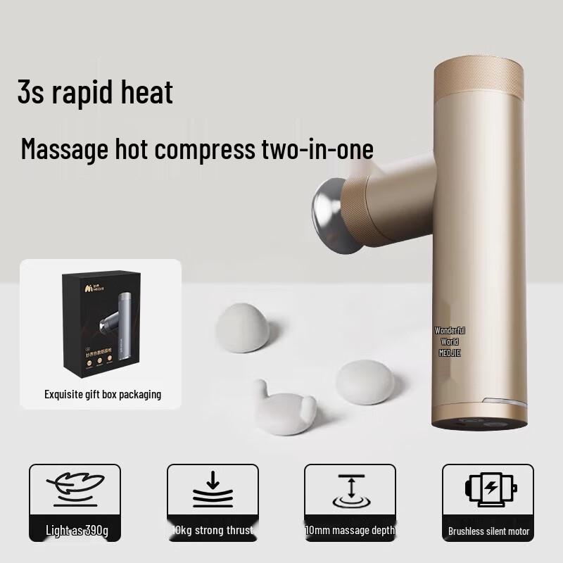 Miaojie J6 Professional Hot Compress Massage Gun CN plug (adapter included)