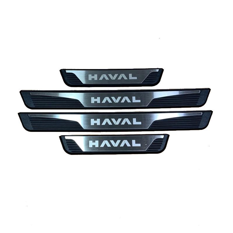 For Haval H3 2024 2025 Stainless Steel Plastic Car Door Scuff Plate Trim Pedal Thresold Kick Pad Protector Sticker Styling