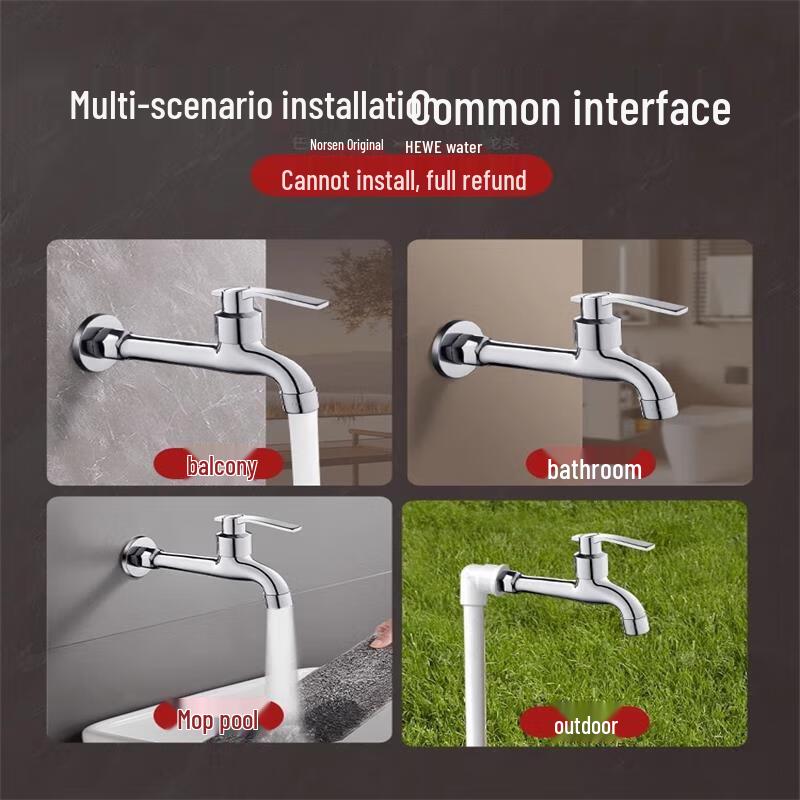 HANDUNYOU Thickened All-Copper Single Cold Water Faucet