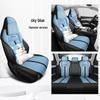 BYD Frigate 07/Destroyer Honeycomb Car Seat Cushion Set - All Seasons