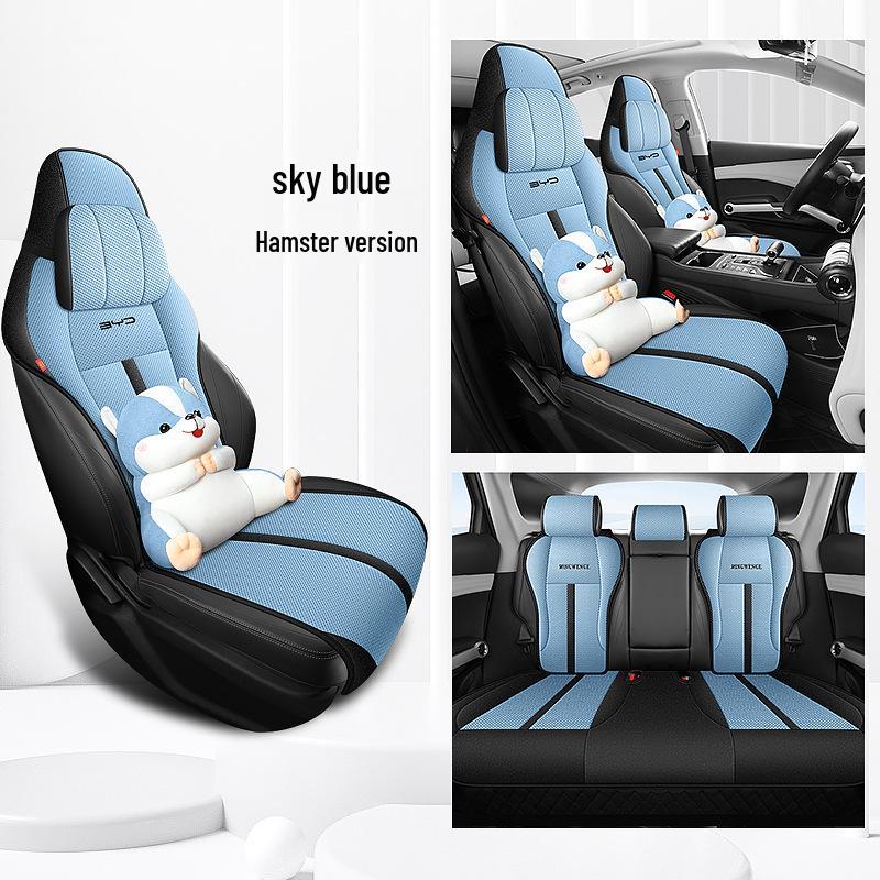 BYD Frigate 07/Destroyer Honeycomb Car Seat Cushion Set - All Seasons