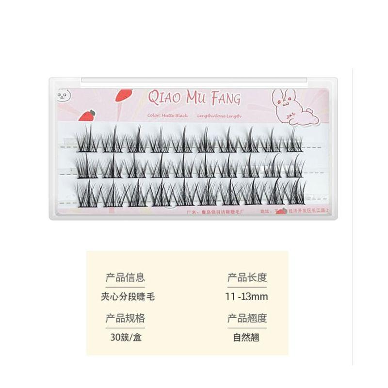 denivyse - Individual Cluster False Eyelashes