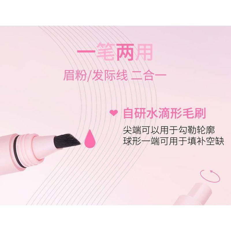 VEECCI - Freely Painted Multi-Use Hairline Liquid Eyebrow - 2 Colors