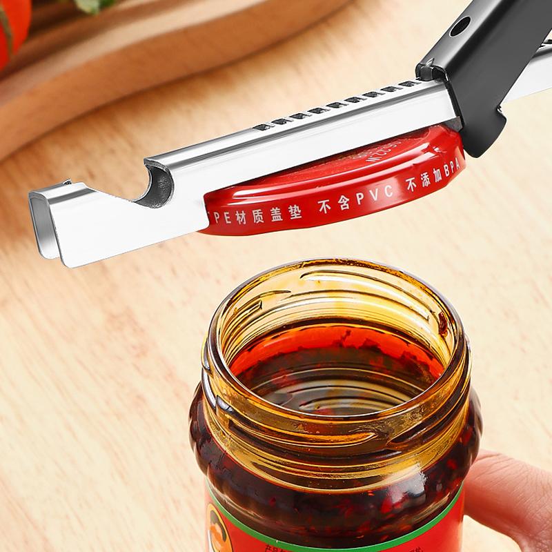 Adjustable Jar Lid Opener Stainless Steel Jar Can Opener Practical Can Seal Lid Remover Bottle Jar Opener