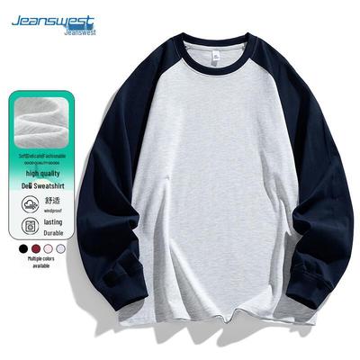 JEANSWEST Men's Colorblock Round Neck Pullover Sweatshirt