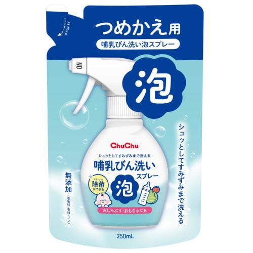 Chuchu Baby Baby Bottle Cleaning Spray Refill, 250ml, Additive-Free, Also for Pacifiers and Toys