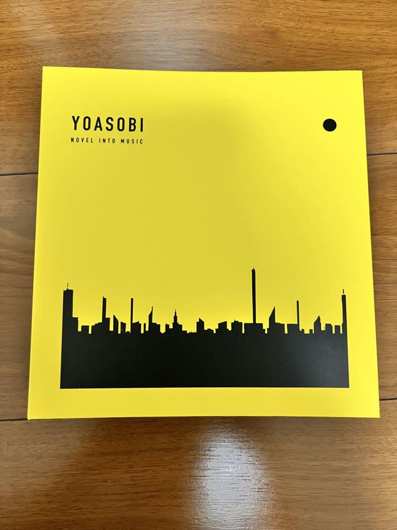 

[USED] YOASOBI NOVEL INTO MUSIC Limited Edition