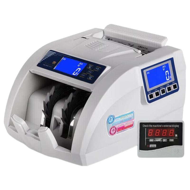 Weirong N86(B) Intelligent Banknote Counter CN plug (adapter included)