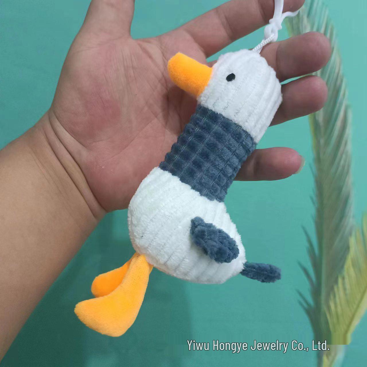 

Adorable Go Go Duck Keychain - Creative Ugly-Cute Plush Toy Backpack Charm 17cm