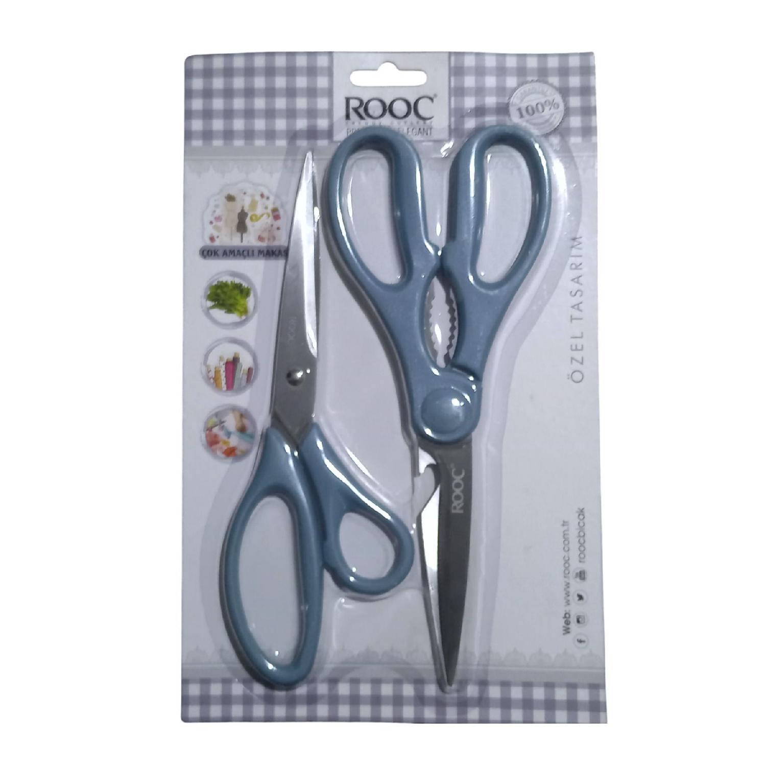 

Multi-purpose 2 Piece Set Set