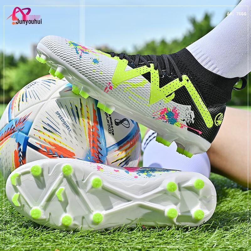Junyouhui 766G High-Top AG Football Shoes M