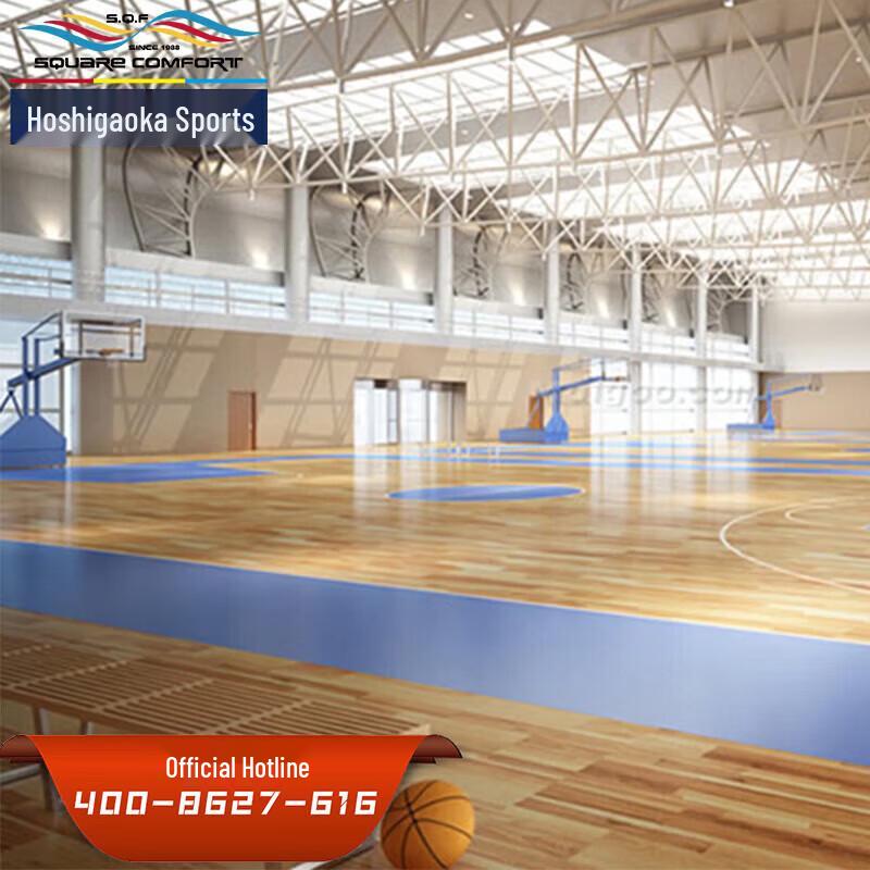 StarPlus 8mm PVC Basketball Court Flooring