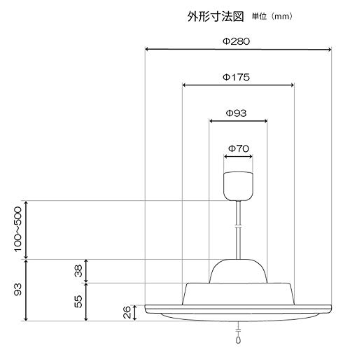OHM Electric LED Pendant Light (Shade Sold Separately), 8-Tatami Size, 3-Level Dimming, Daylight, LT-Y40D8G-RP, 06-3878
