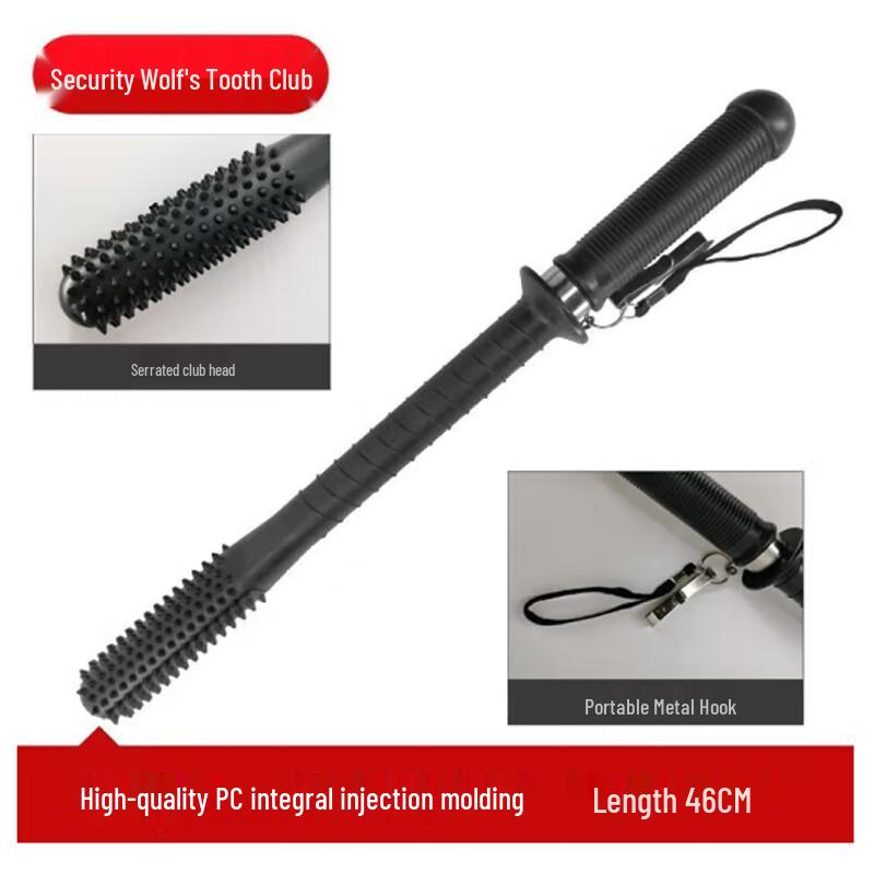 Kuncheng Security & Anti-Terror Patrol Equipment