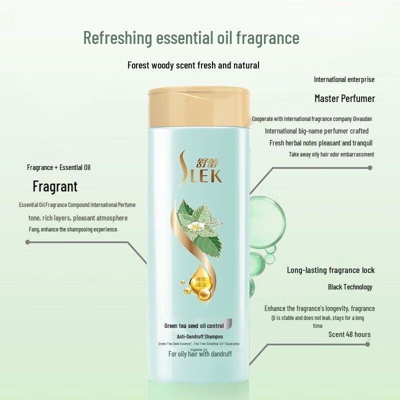 Sleek Green Tea Seed Oil Control Anti-Dandruff Shampoo