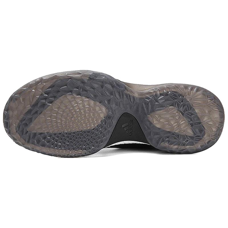 Adidas Harden Vol. 1 'CNY' Sneakers AH2117