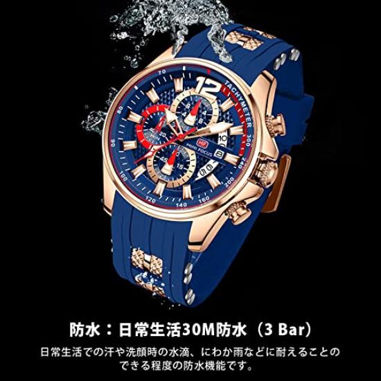 Watch for Quartz with Supwatch Stainless Steel Band 3ATM Study Analog Popular Ranking Brand Gift Men's Wristwatch, Men, Function, Date, Belt,