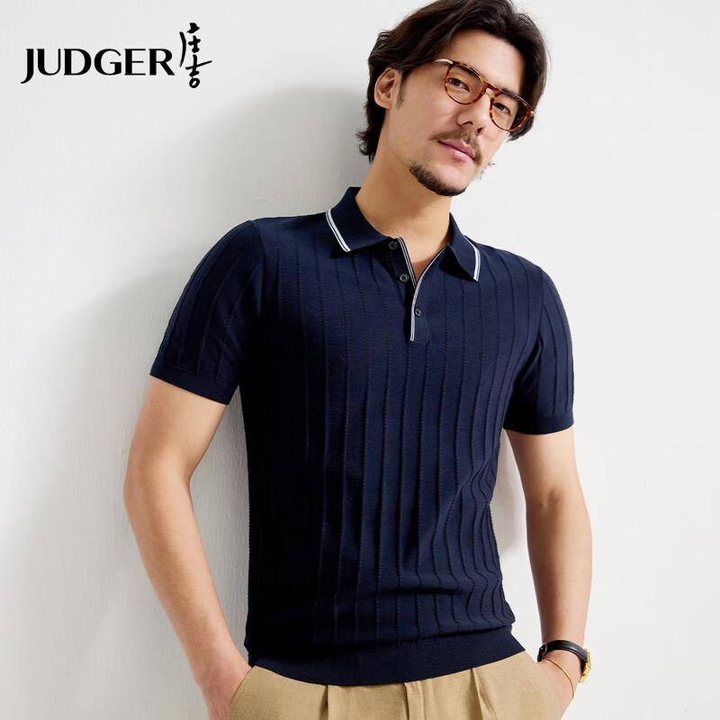 Zhuangji Men s Silk-Cotton Breathable Polo Shirt 54/185