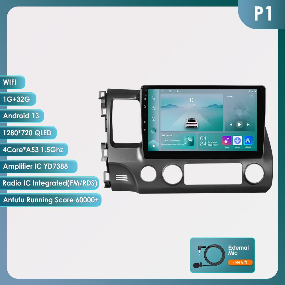 

Ossuret Autoradio 2Din Android 13 Автомобильное радио для Honda Civic 2006 - 2011 Мультимедийный видеоплеер GPS-навигация RDS 4G Carplay Головное устройство Bluetooth FM W7 8Core 6G 128G,AI