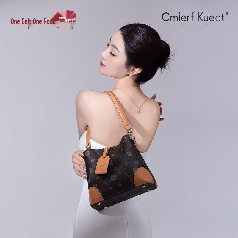 Cmierf Kuect Women s Shoulder Crossbody Bucket Bag