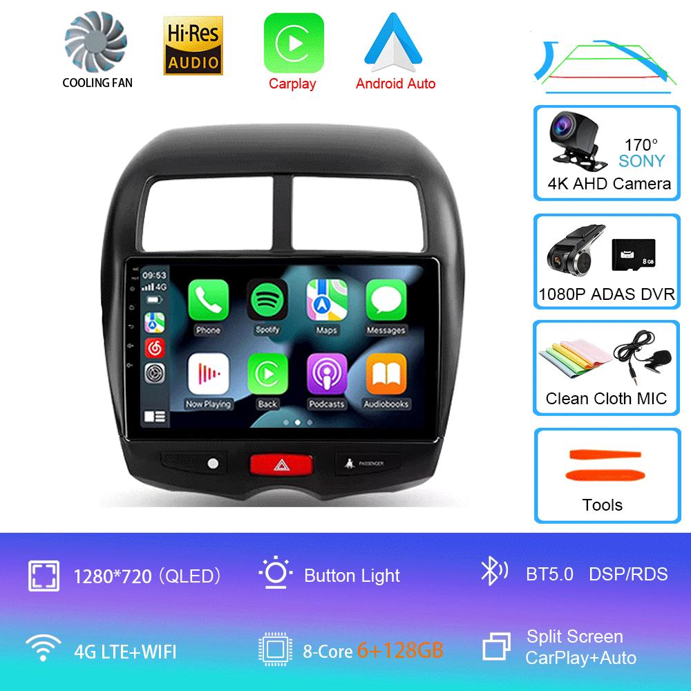 Android 14 Car Radio For Mitsubishi ASX 1 2010 - 2016 Multimedia Video Player Navigation Stereo GPS No 2din 2 Din Dvd