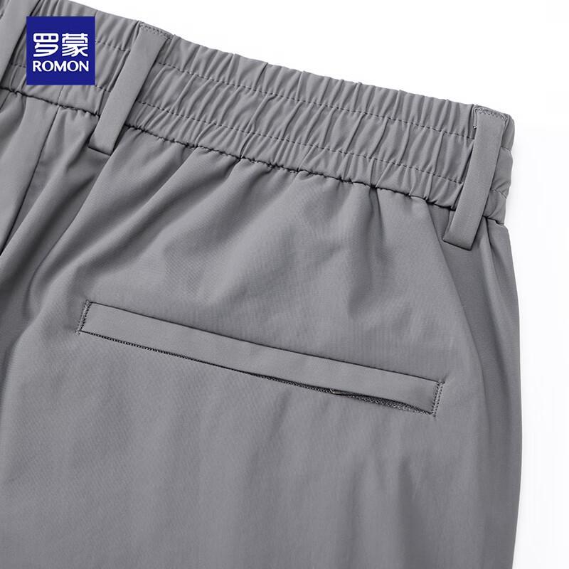Luomeng Men's Ice Silk Quick-Dry Sun Protection Casual Pants