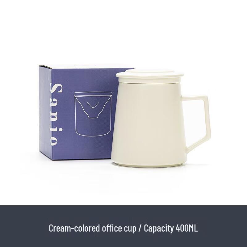 Chaxun Ceramic Filter Tea Cup with Lid