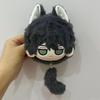 Identity V Fan Art Plush: Explorer, Prisoner, Night Watcher, Undertaker, Gardener, Seer - Cute Pendant