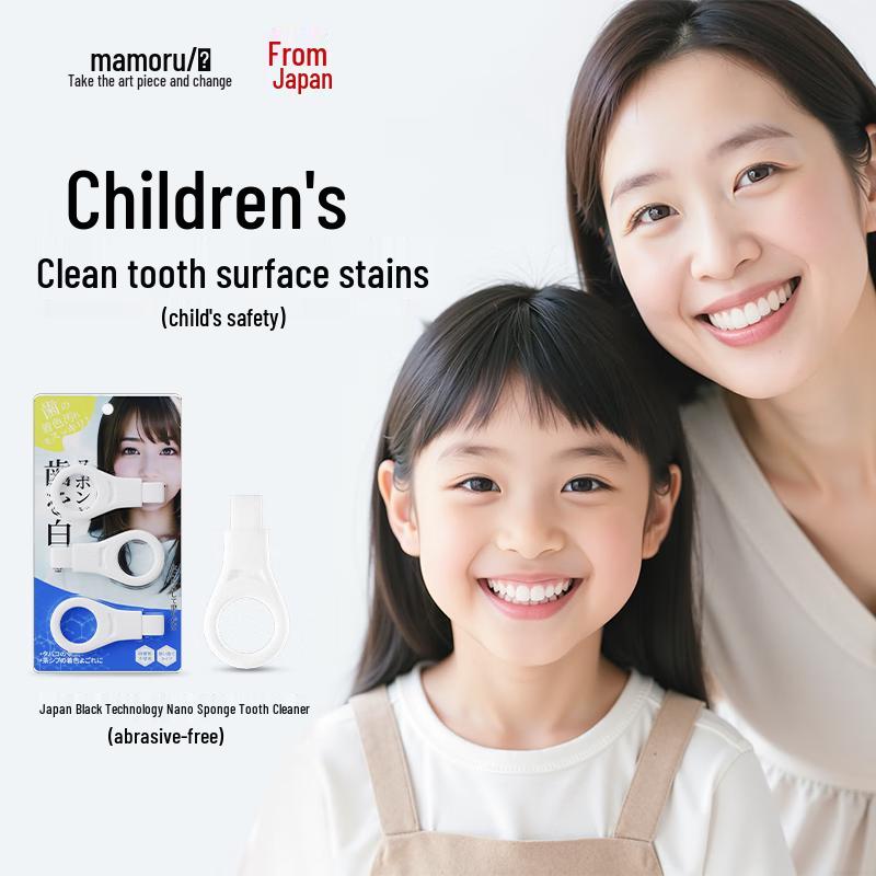 Japanese Nano Tooth Stain Remover
