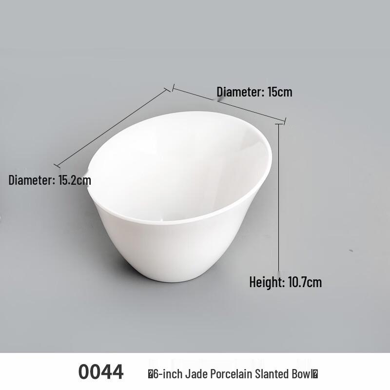 Ting Le Commercial Melamine Slanted Serving Bowls