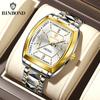 Light Luxury New Women Men Watch Business Steel Strip Waterproof Calendar Ladies Fashion Quartz Wristwatches Gift