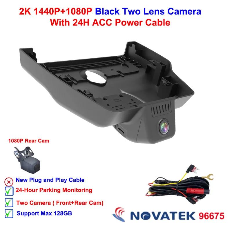 Plug and Play 4K 2160P Wifi Car DVR 2K 1440P Dash Cam Camera for Toyota Camry 2024 2025 2026 Car Video Recorder