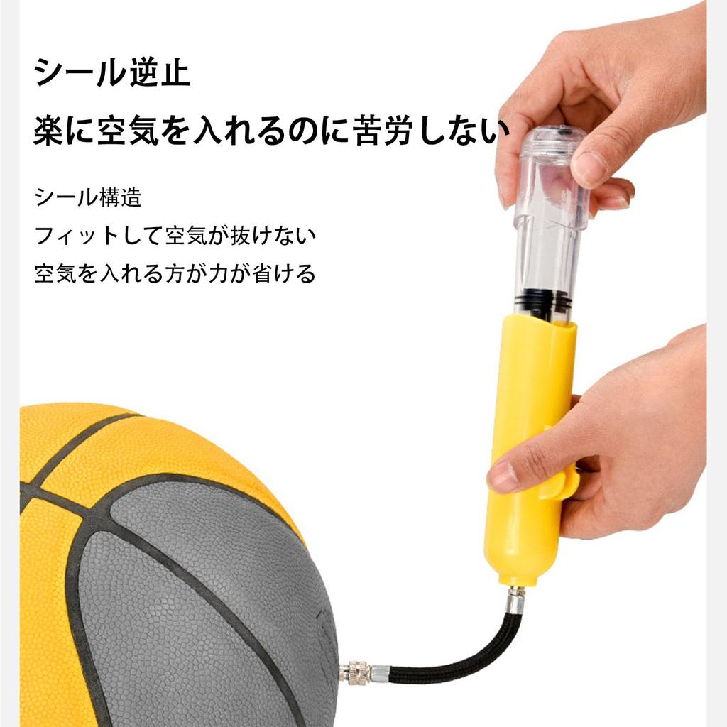 FamGift Ball Pump, Manual Type, Lightweight, Compact, Convenient Storage, Air