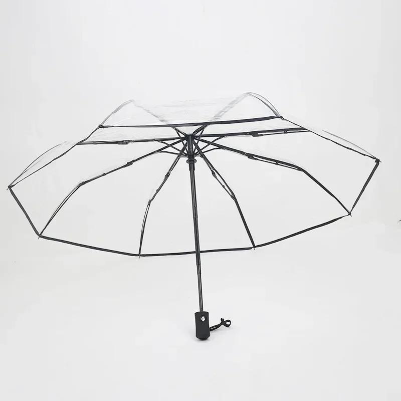 

Прозора складана автоматична парасолька для чоловіків Ripple Edge Black Business Rain Umbrella Summer Women Sun Windproof Parasol чорний