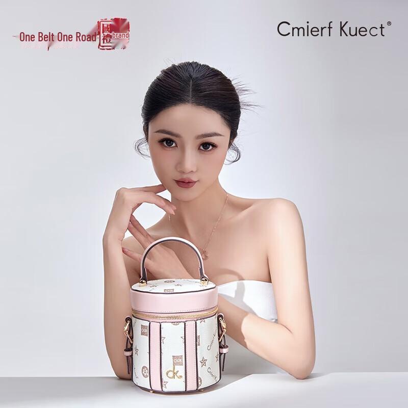 

Cmierf Kuect Stylish PU Tote Crossbody Bag