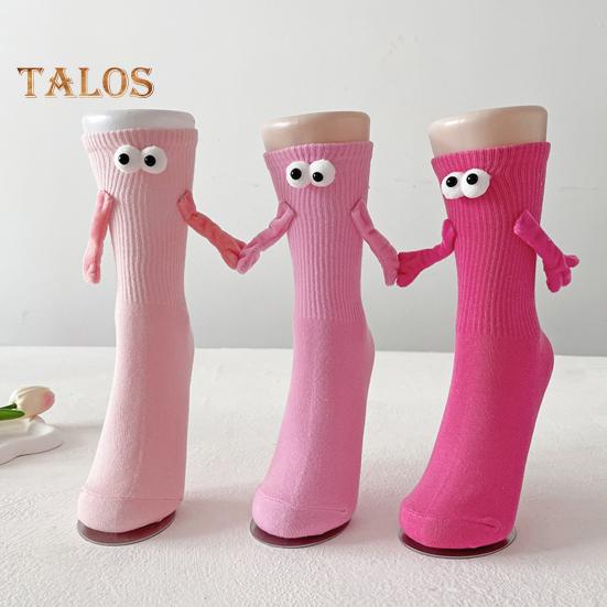 Magnetické ponožky držící se za ruce, Novinka, Ponožky pro páry, Vtipné sladěné ponožky, Dárky pro muže, ženy, nejlepší přátele