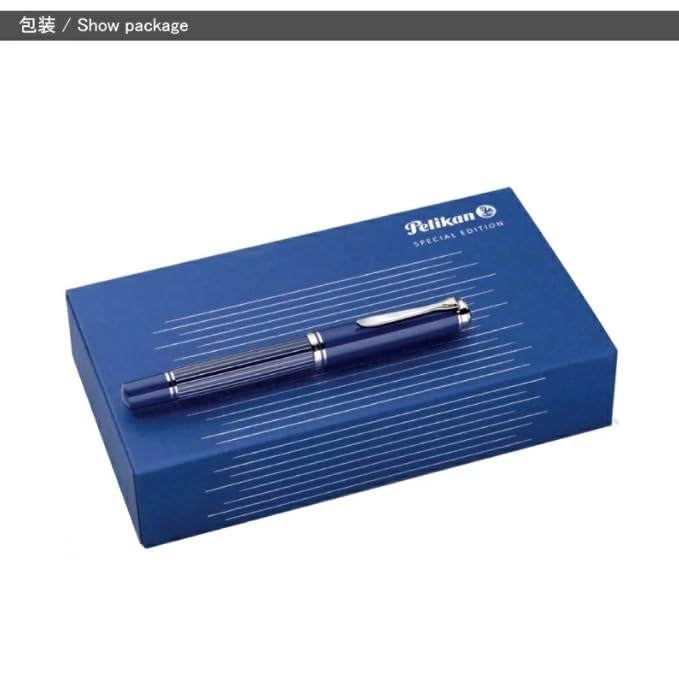 Pelikan Fountain Pen F Fine Nib Souveraen Metal Stripe Blue M815 Limited Edition Official Import
