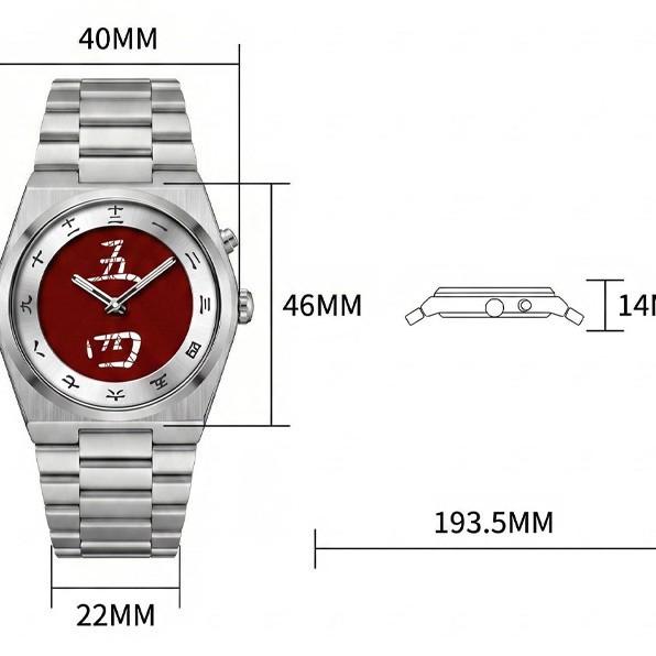 Millennium Retro Uhr Herren und Damen Mode Nische Chinesischer Text Schlagendes Doppeldisplay Stahlarmband Wasserdichte Uhr