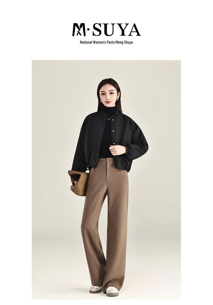 Women's High-Waisted Straight-Leg Wool-Blend Trousers