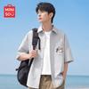 MINISO Men's Summer Short-Sleeve Poplin Shirt