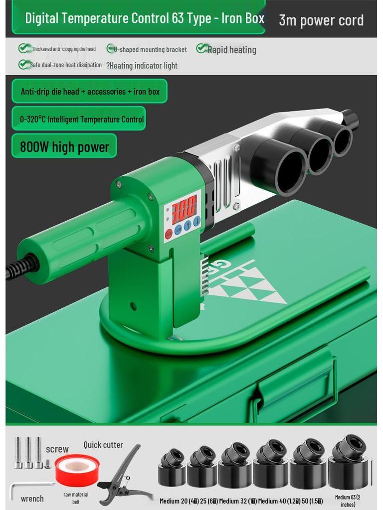 Green Forest Hot Melt PPR Pipe Welder - Household Container Welding Machine