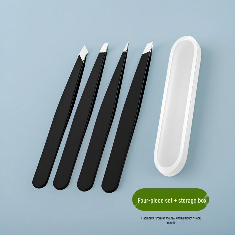 Stainless Steel Eyebrow Tweezer Set with Mirror for Hair Removal and False Eyelash Application
