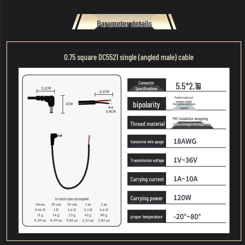 DC5521 Male/Female Connector Extension Cable, 18AWG Pure Copper Core, 24V Industrial Controller Power Cord