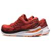 Asics Gel Kayano 29 Spice Latte Black Men Sneakers Red 1011B440-600