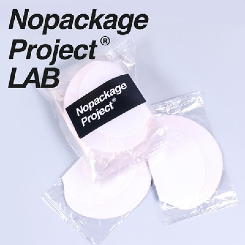 

NP LAB Armpit Pads, Sweat Pad Patches [Summer Underarm Sweat Absorbing Sweat Pads] 1 pack (14 sheets)