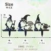 Gardening Garden Iron Fairy Gardening Gardening Garden Iron Nordic Stylish [Harujio] Accessories, Object, Plate, Dwarf, Figurine, Gardening, Antique,