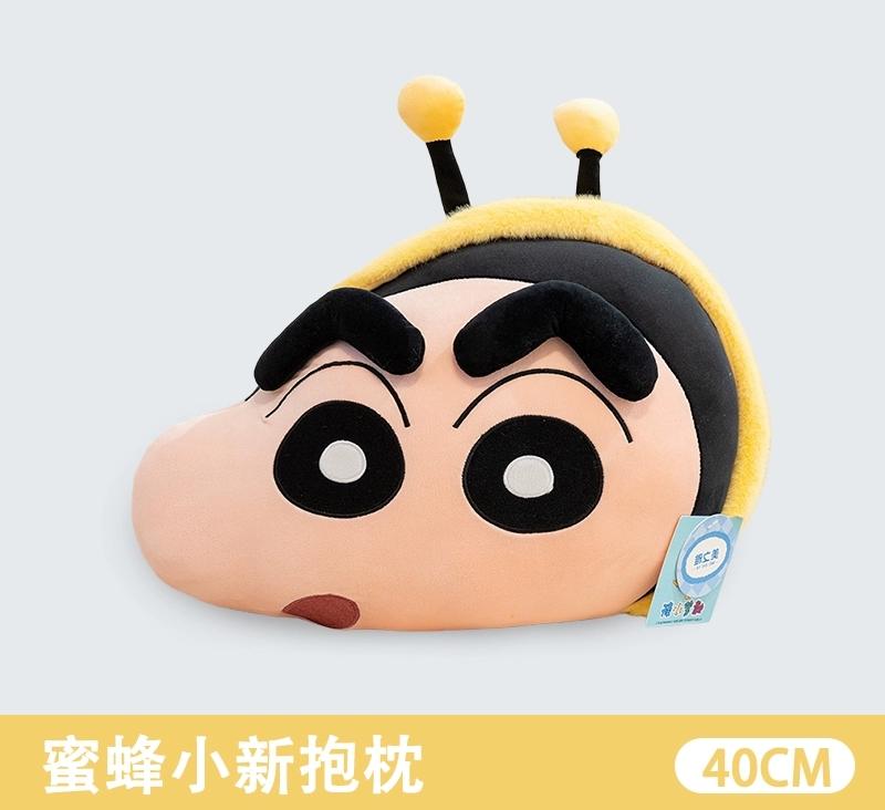 Original Crayon Shin Chan Plush Toy Big Size Lying Cartoon Stuffed Kawaii Doll Christmas Gifts Trendy Toys Cuddly Fluffy Huggable Comfort Adorable