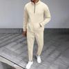 Autumn Waffle Knit High Neck Half-Zip Hoodie & Sweatpants Set