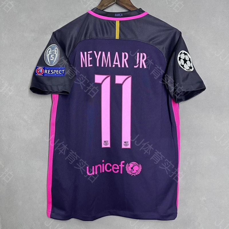 Retro Football Jersey Classic France National Team Style Beckham Zidane Neymar Messi Ronaldo Vintage Soccer Training Shirt